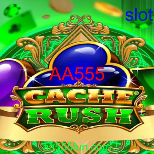 CacheRush
